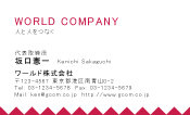 素材0003