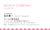 素材0007
