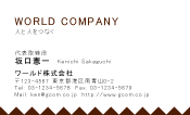 素材0010