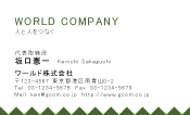 素材0016