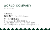素材0018