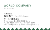 素材0019