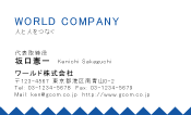 素材0020