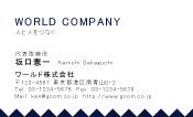 素材0021