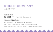 素材0024