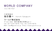 素材0025
