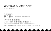 素材0027