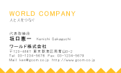 素材0030