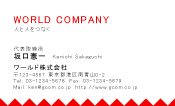 素材0031