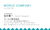 素材0034