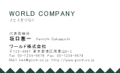 素材0040