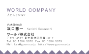 素材0044
