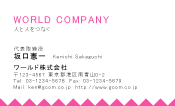 素材0048