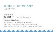 素材0052