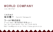 素材0054