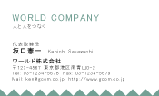 素材0055