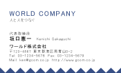素材0057