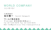 素材0066
