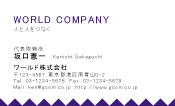 素材0072