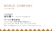 素材0077