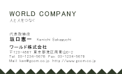 素材0078