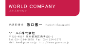 素材0003