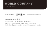 素材0005