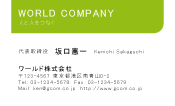 素材0015