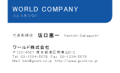 素材0020