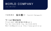 素材0021