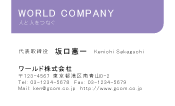 素材0024