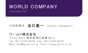 素材0025