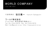 素材0027