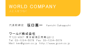 素材0030