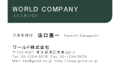 素材0040