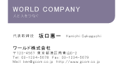素材0044