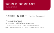 素材0045