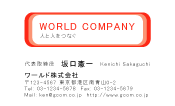 素材0001