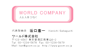 素材0007