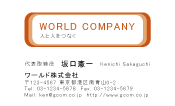 素材0009