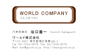 素材0010