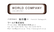 素材0011