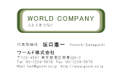 素材0016