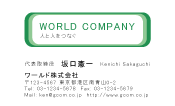 素材0017