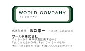 素材0018