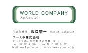 素材0019