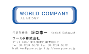 素材0020