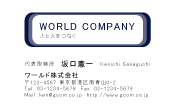 素材0021