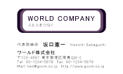 素材0023