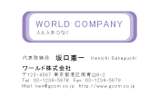 素材0024